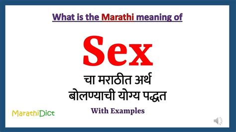 marathi sex video marathi sex video